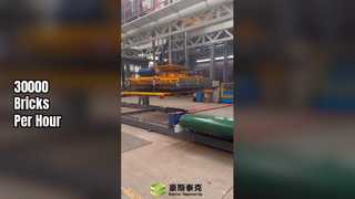 Maszyna układania ramy