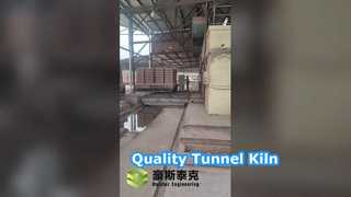 piec tunelowy